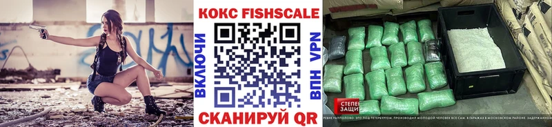 Купить закладку Ясногорск Каннабис  hydra   ГАШ  Alpha PVP 