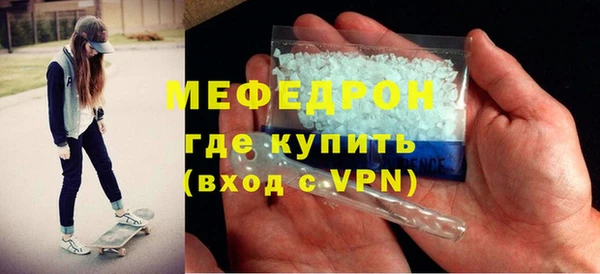 мдпв Коряжма