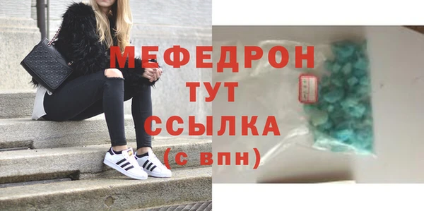 apvp Костерёво