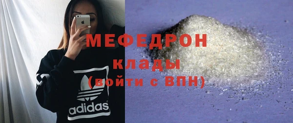 мдпв Коряжма