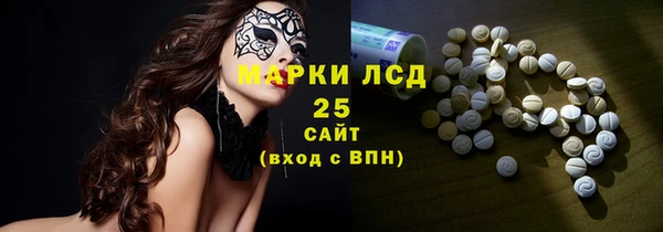 apvp Костерёво