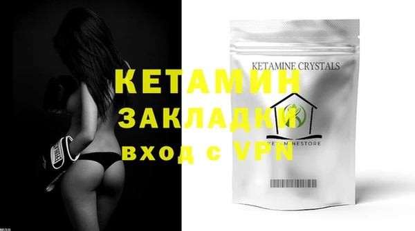 мдпв Коряжма