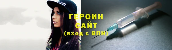 шишки Корсаков