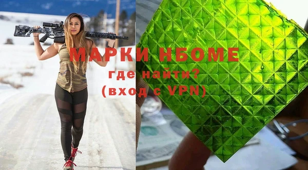 apvp Костерёво