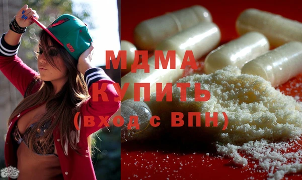мдпв Коряжма