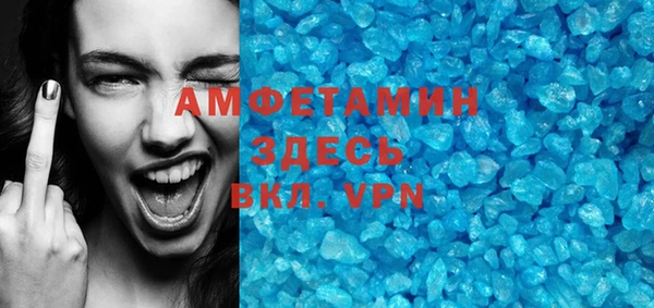 apvp Костерёво