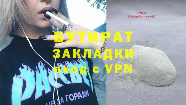 apvp Костерёво