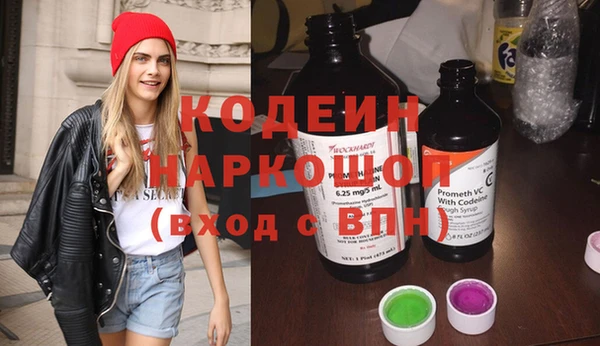 apvp Костерёво