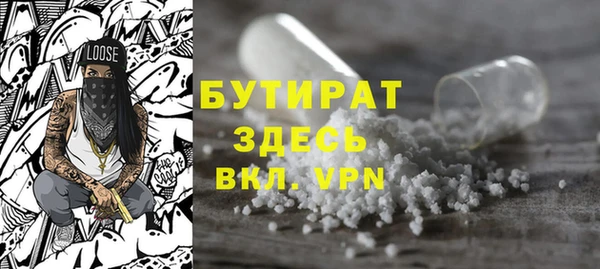 apvp Костерёво