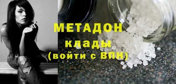 мдпв Коряжма