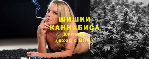 амфетамин Орехово-Зуево