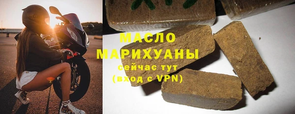 мдпв Коряжма