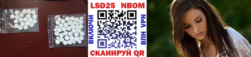 LSD-25 экстази ecstasy  ссылка на мегу ССЫЛКА  darknet какой сайт  Ясногорск 