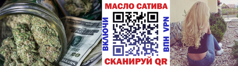 Дистиллят ТГК концентрат  даркнет сайт  Ясногорск 